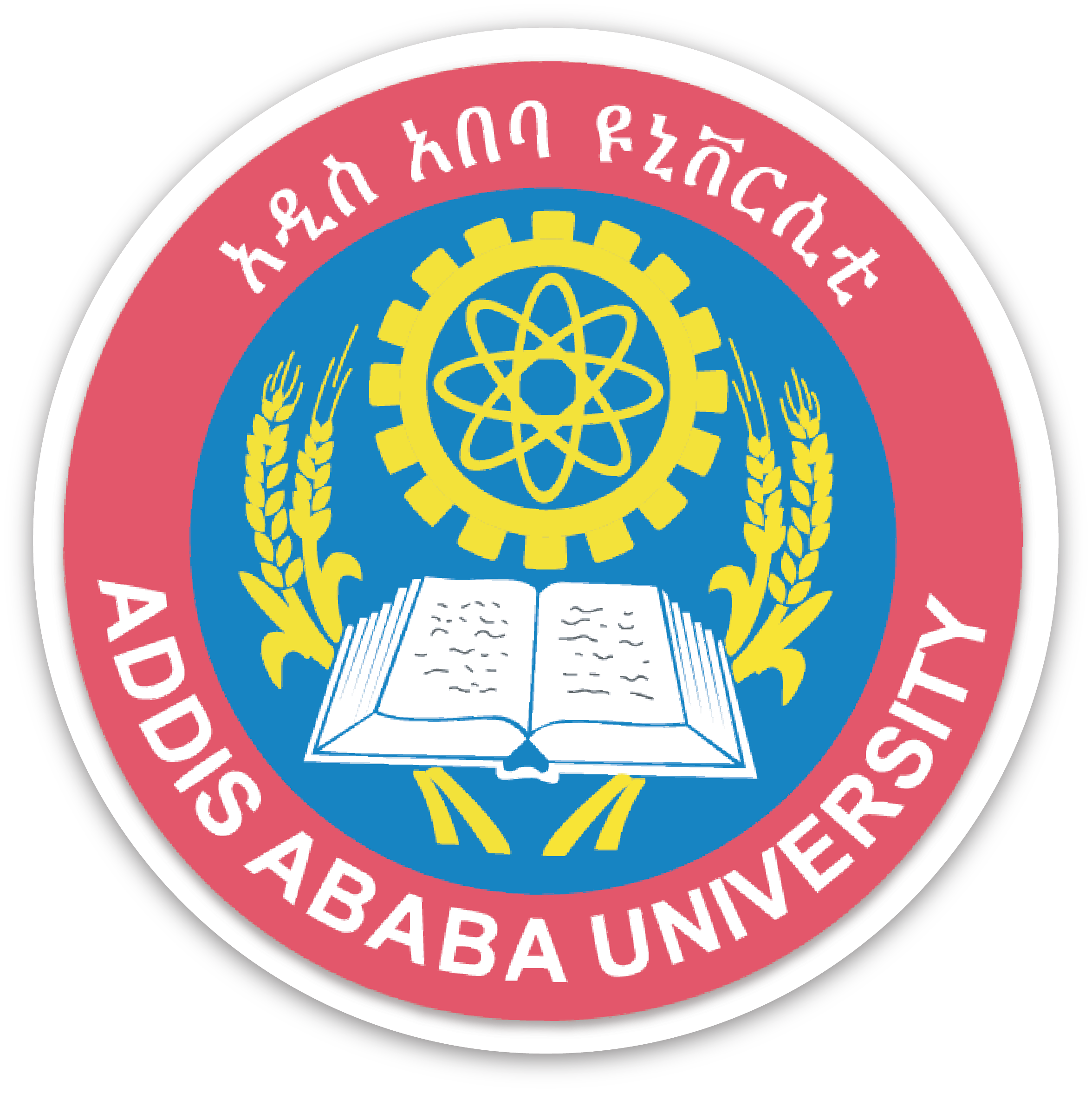 AAU Logo